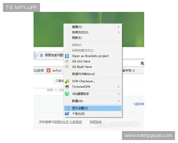 博鱼真人平台会员登录常见问题及解决方案推荐