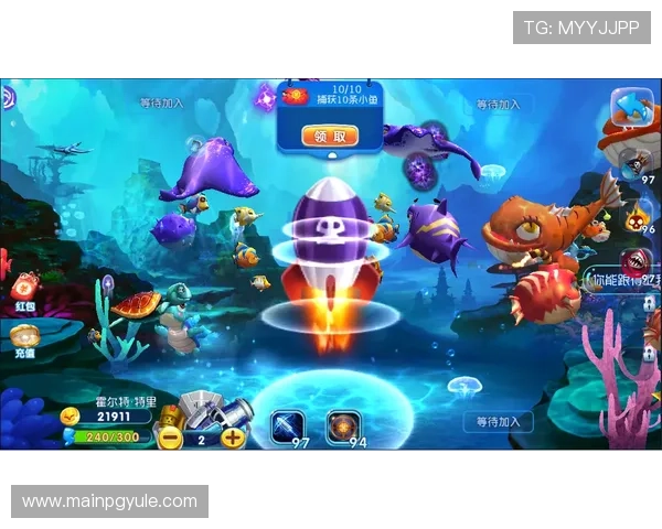 如何有效运用PA捕鱼王攻略提升捕鱼技能，实现高分夺冠的实用秘籍