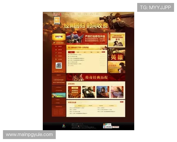 官方推荐的AG电子官方下载地址，轻松获取最新版本游戏资源