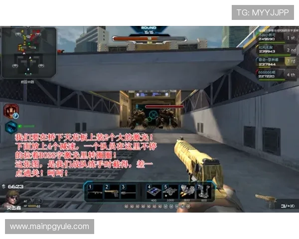 新手指南：如何快速上手og东方真人，畅享游戏精彩瞬间