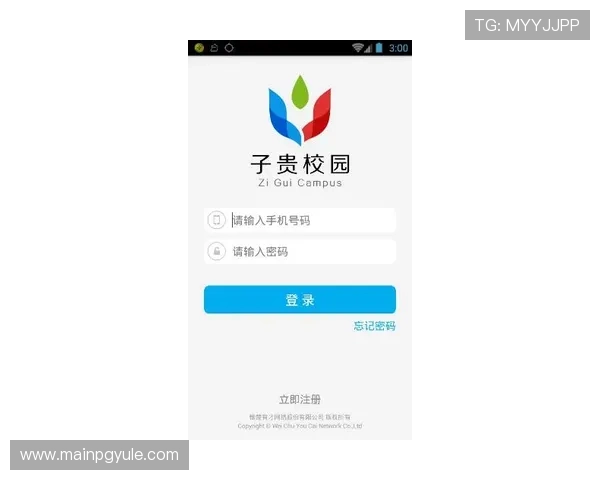 最新bb视讯app版本下载安装攻略帮助用户轻松使用各种功能