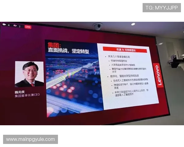 永乐国际ag厅：支持手机与电脑多终端同步登录玩法介绍