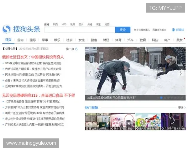 凯发娱乐手机网址最新优惠资讯，第一时间掌握丰富奖励信息