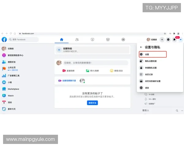 凯发备用手机客户端下载：用户评价与使用心得分享帮助您做出选择
