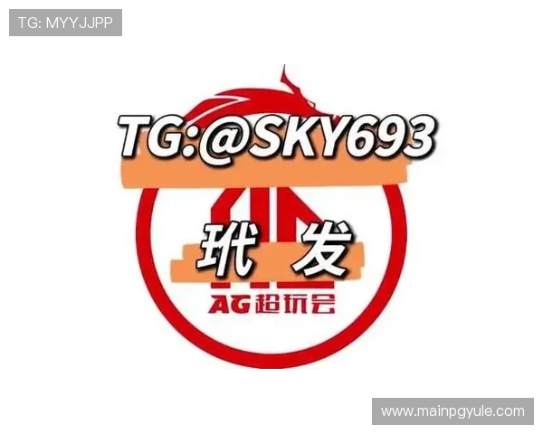 AG国际官方手机版多平台同步上线，满足不同用户的多样化娱乐需求
