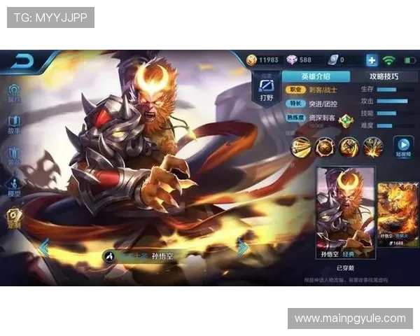 九游AG老哥为玩家带来全面的游戏评测与攻略分析，助你做出明智的游戏选择