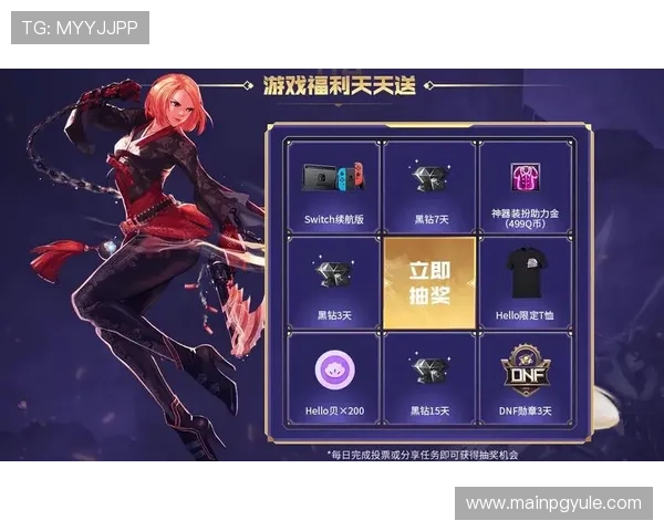 凯发k8娱乐官网入口最新公告：多项优惠活动助力用户轻松赢取丰厚奖励