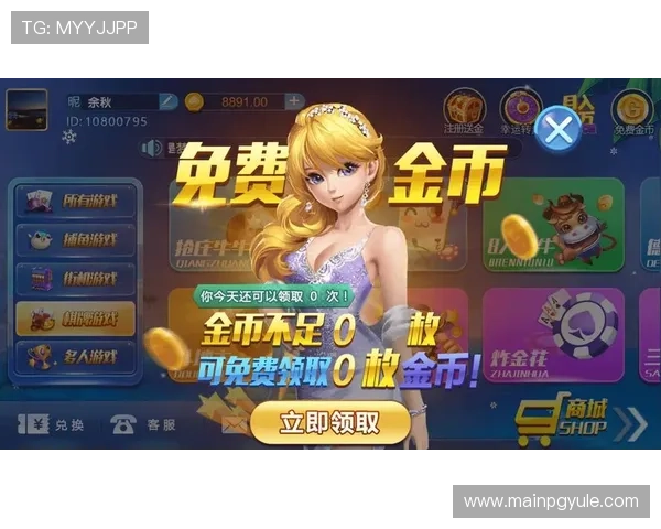 凯发娱乐集团娱乐平台：全面支持多平台登录实现随时随地娱乐