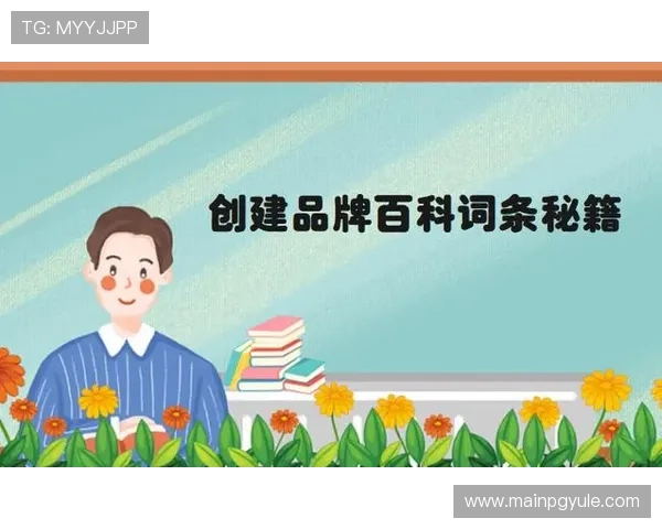 凯发旗舰厅全站登录账号注册流程详解，轻松创建属于你的专属账号