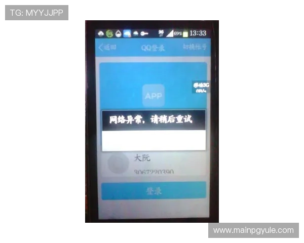 凯发手机会员登录遇到问题怎么办快速解决指南