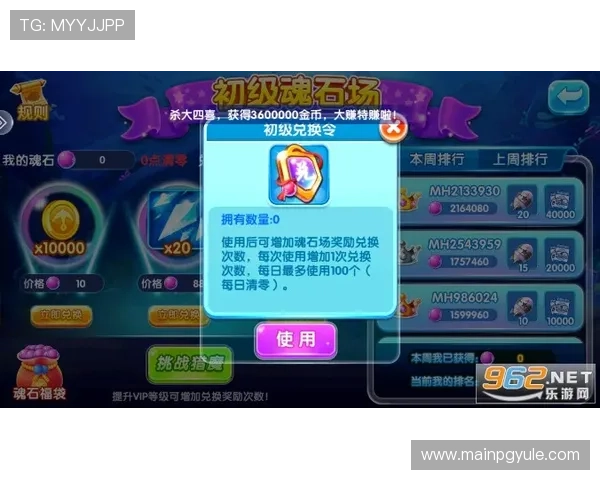 凯发金鲨银鲨:如何在游戏中提升自己的胜率与盈利能力 凯发金鲨银鲨:如何在游戏中提升自己的胜率与盈利能力