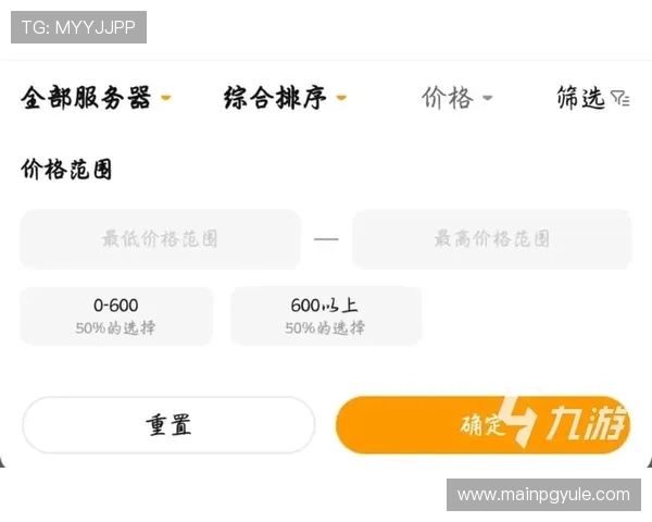 ag真钱网用户评价与口碑分析帮助新手玩家选择可信赖的游戏平台