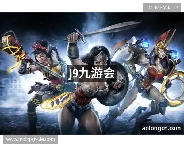 九游会J9真人游戏品牌领先行业,提供多样化真人娱乐游戏助你轻松赢取丰厚奖金 九游会J9真人游戏品牌领先行业,提供多样化真人娱乐游戏助你轻松赢取丰厚奖金