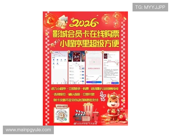 最新ag试玩会员注册优惠活动，别错过这些福利机会