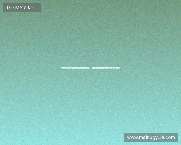 提升线上博彩体验的关键因素，深入了解AG视讯亚游网站的安全保障与多样化游戏选择