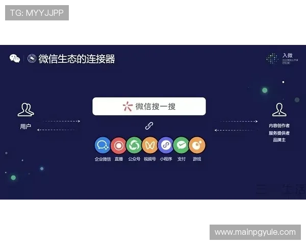 极速百家乐app安装教程详解帮助玩家快速上手体验高效游戏体验