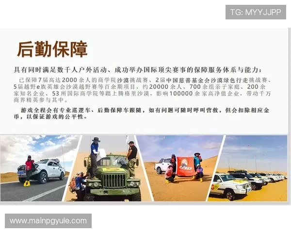 真人国际厅官网的客户服务渠道与问题解决方案