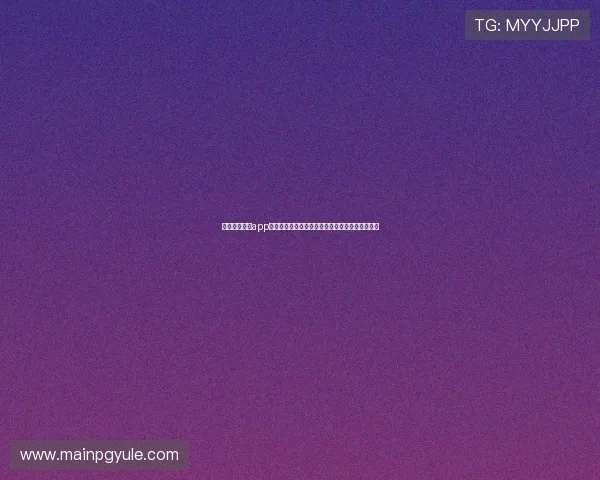 皇冠真人手机app最新版本下载，提供安全稳定的线上真人娱乐体验