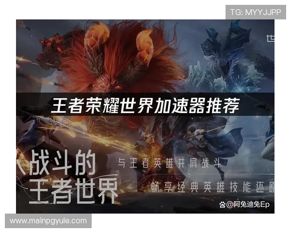 视讯官网为玩家打造的官方交流平台，畅享最新游戏资讯、活动预告与社区互动