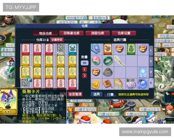 K8视讯电玩的客户服务体系全解析，确保玩家在游戏中遇到的问题得到及时解决