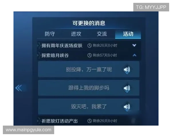 ag亚娱平台如何提升游戏体验优化策略与实用技巧分享 ag亚娱平台如何提升游戏体验优化策略与实用技巧分享