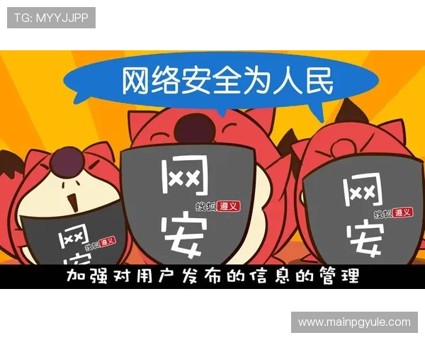 AG集团正规网站安全可靠,保障您的资金与信息安全,值得信赖的线上娱乐平台推荐 AG集团正规网站安全可靠,保障您的资金与信息安全,值得信赖的线上娱乐平台推荐