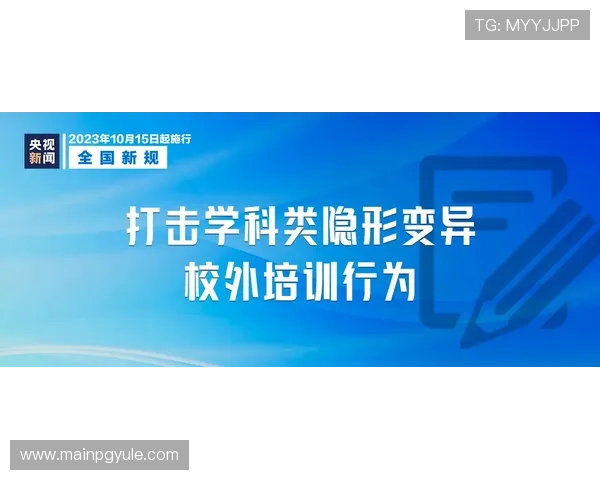 云开官网真人游戏安全保障措施全面解析保障玩家权益 云开官网真人游戏安全保障措施全面解析保障玩家权益