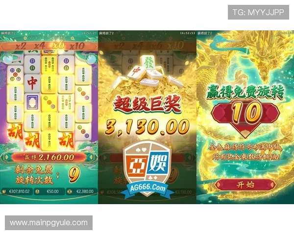 天博真人ag平台注册流程详解，新手快速上手的完整操作指南