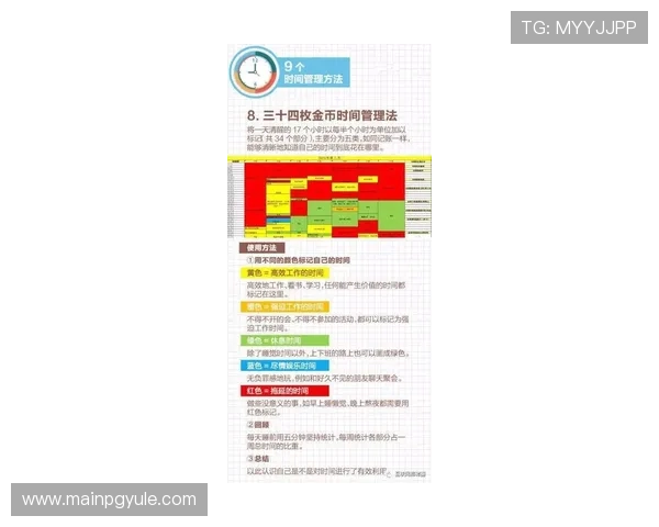 提升百家乐赢钱概率的实用技巧：从基础玩法到高级策略全面解析